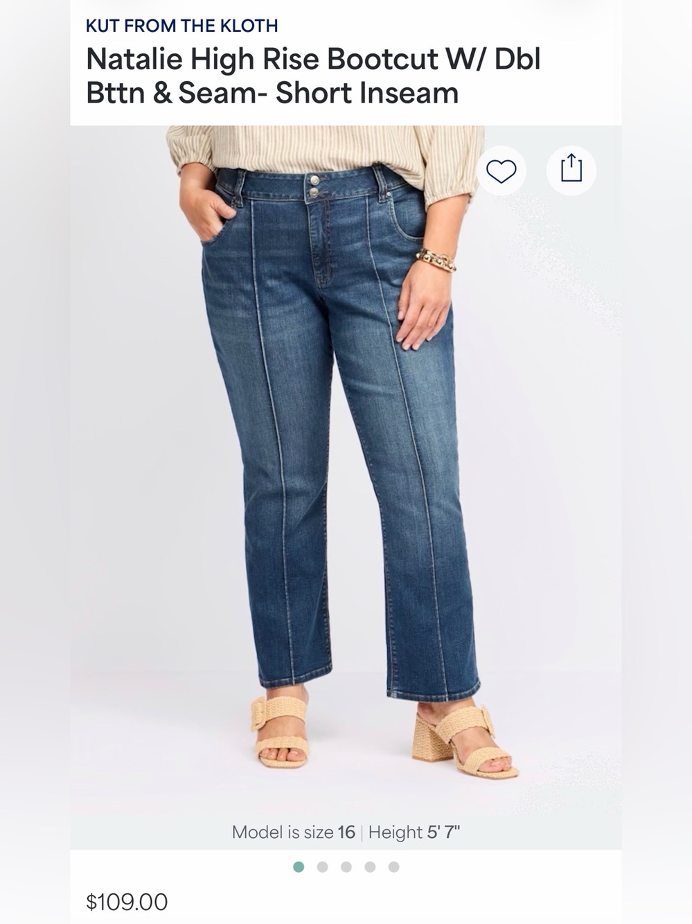 Kut from the Kloth Natalie High Rise SHORT LENGTH - Picture 7 of 8